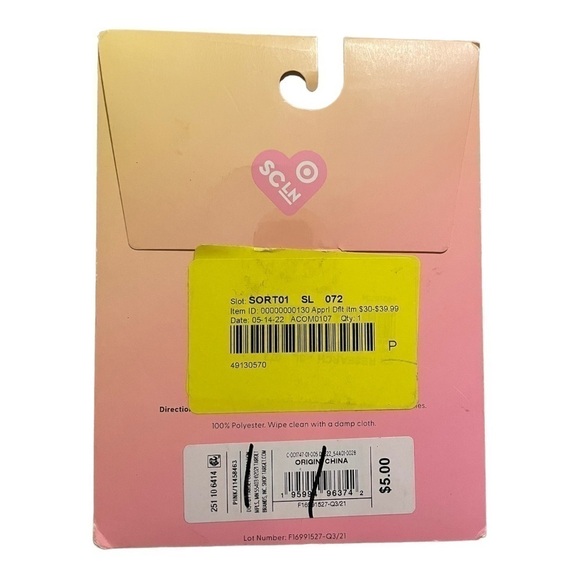 New!‎ Stoney Clover Lane x Target Letter Patch "N” - Picture 2 of 2